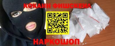 герыч Набережные Челны
