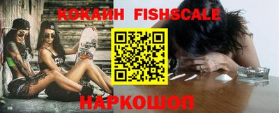 прущие крисы Нижний Тагил