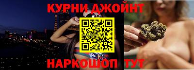 крисы Новоалександровск