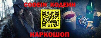 прущие крисы Нижний Тагил