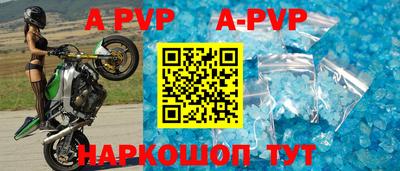 прущие крисы Нижний Тагил